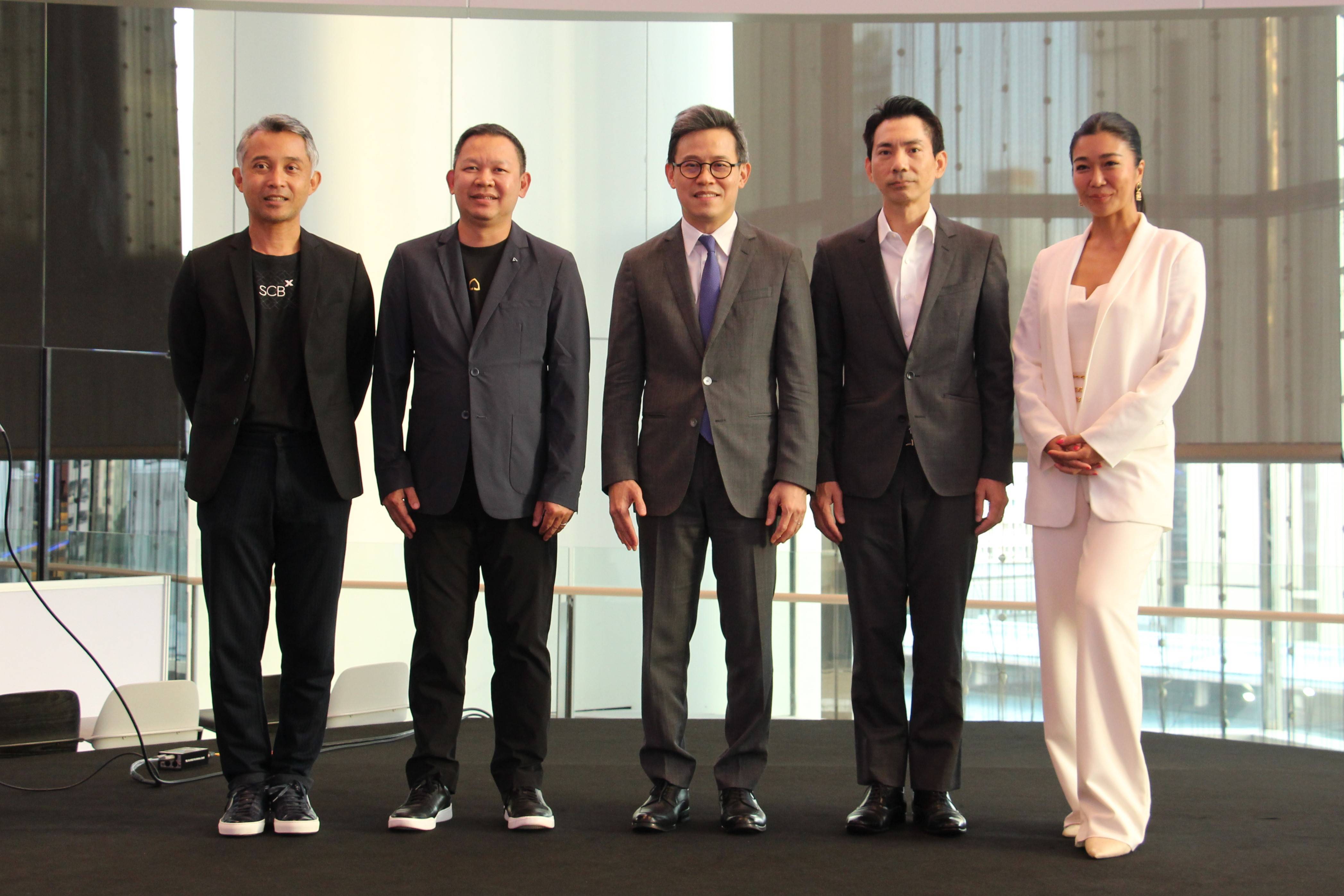 กลุ่ม SCBX จัด INVESTMENT OUTLOOK 2024 พลิกเกมลงทุนสู้ศึก ศก.